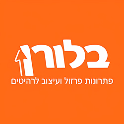 The Paak logo